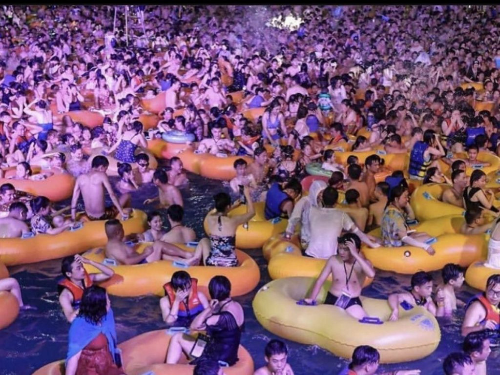 pool party wuhan